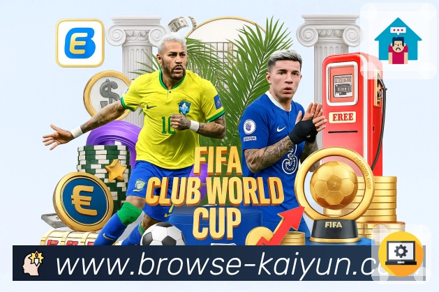 扫码下载<strong>开云</strong>App 一键切换信息