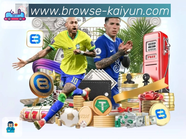 数据中枢实时概览