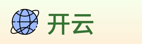开云 Logo